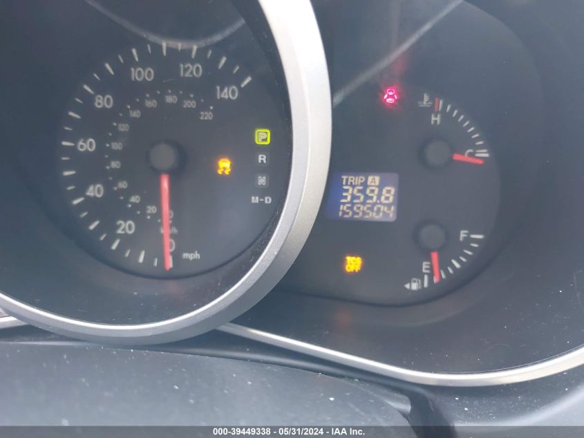 2011 Mazda Cx-7 I Touring VIN: JM3ER2C57B0376168 Lot: 39449338