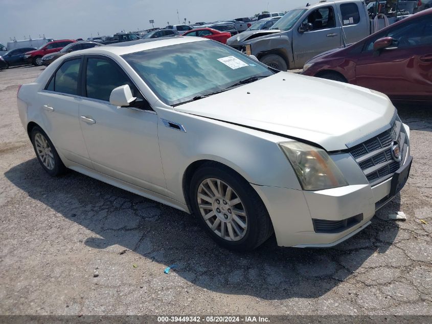 2011 Cadillac Cts Luxury VIN: 1G6DF5EY3B0118724 Lot: 39449342