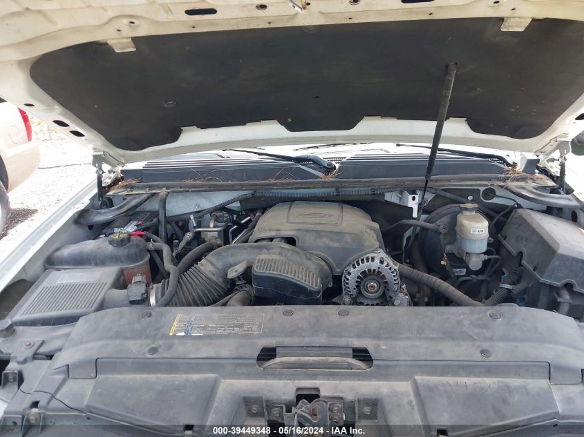 2011 Chevrolet Suburban 1500 Lt1 VIN: 1GNSCJE06BR177141 Lot: 39449348