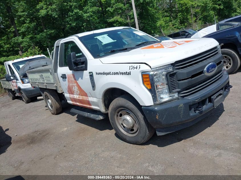 2017 Ford F-250 Xl VIN: 1FDBF2A68HEC81870 Lot: 39449363