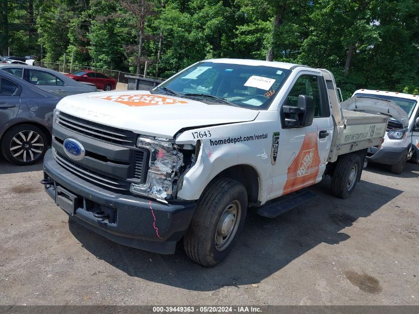 2017 Ford F-250 Xl VIN: 1FDBF2A68HEC81870 Lot: 39449363