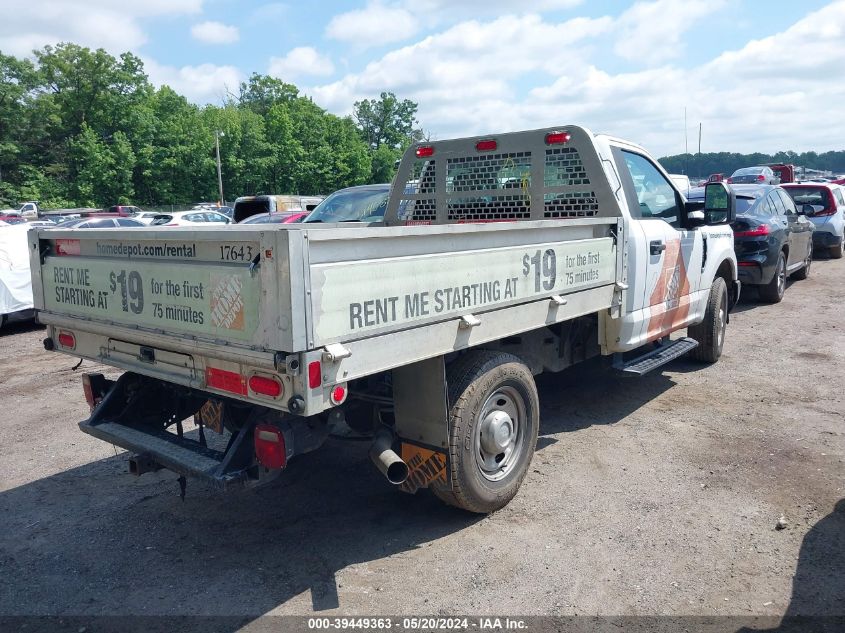 2017 Ford F-250 Xl VIN: 1FDBF2A68HEC81870 Lot: 39449363