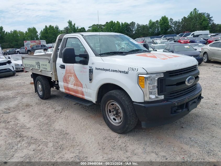 2017 Ford F-250 Xl VIN: 1FDBF2A63HEC81792 Lot: 39449364