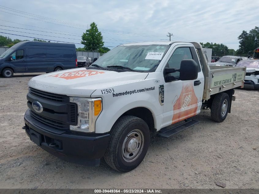 2017 Ford F-250 Xl VIN: 1FDBF2A63HEC81792 Lot: 39449364