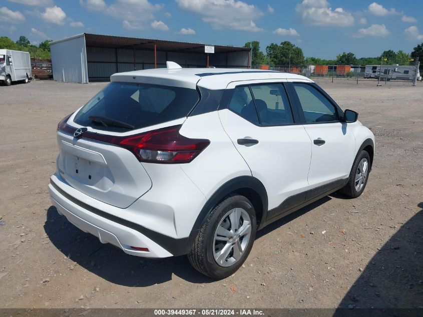 2022 Nissan Kicks S Xtronic Cvt VIN: 3N1CP5BV1NL507453 Lot: 39449367