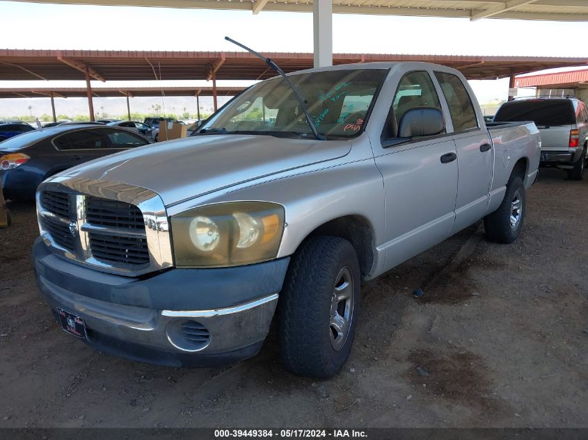 2006 Dodge Ram 1500 St VIN: 1D7HA18K86J161720 Lot: 39449384