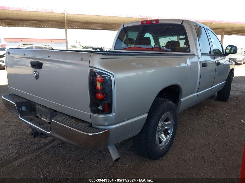 2006 Dodge Ram 1500 St VIN: 1D7HA18K86J161720 Lot: 39449384