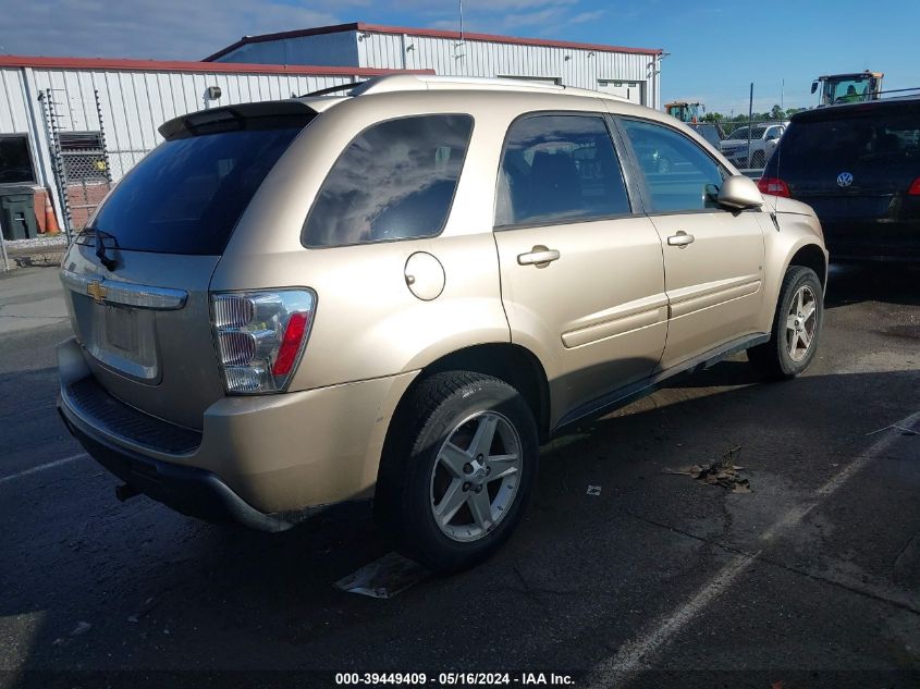 2006 Chevrolet Equinox Lt VIN: 2CNDL63F766004957 Lot: 39449409