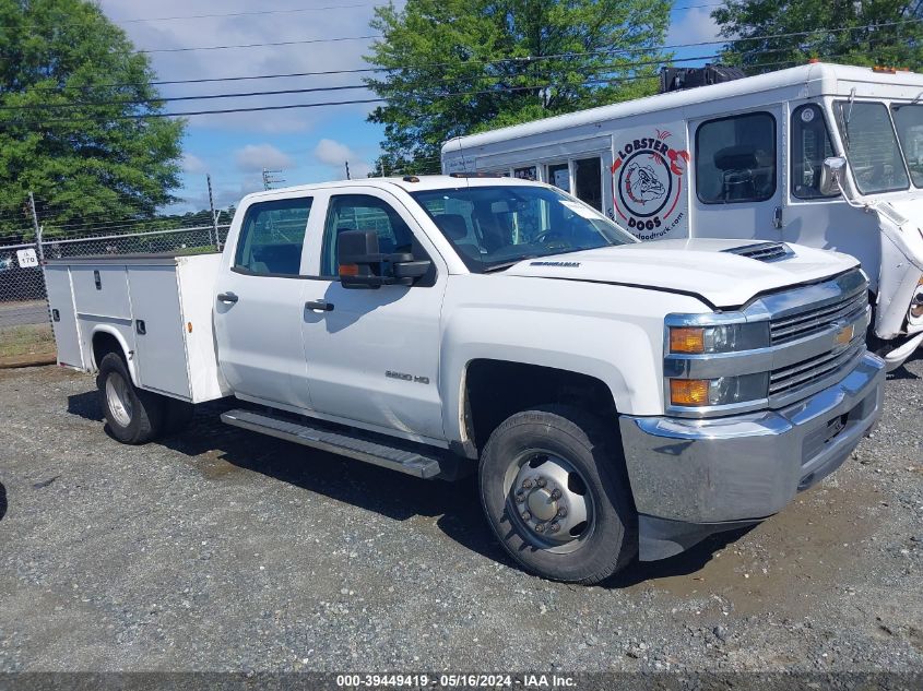 2017 Chevrolet Silverado 3500Hd Chassis Wt VIN: 1GB4KYCY2HF177691 Lot: 39449419