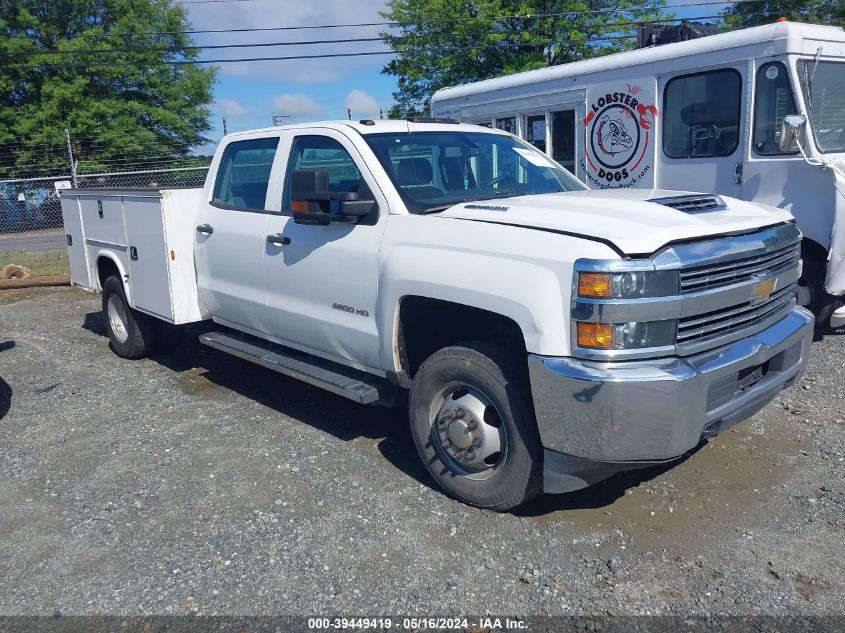 2017 Chevrolet Silverado 3500Hd Chassis Wt VIN: 1GB4KYCY2HF177691 Lot: 39449419