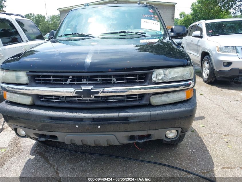 2005 Chevrolet Tahoe Z71 VIN: 1GNEK13T35R209769 Lot: 39449424