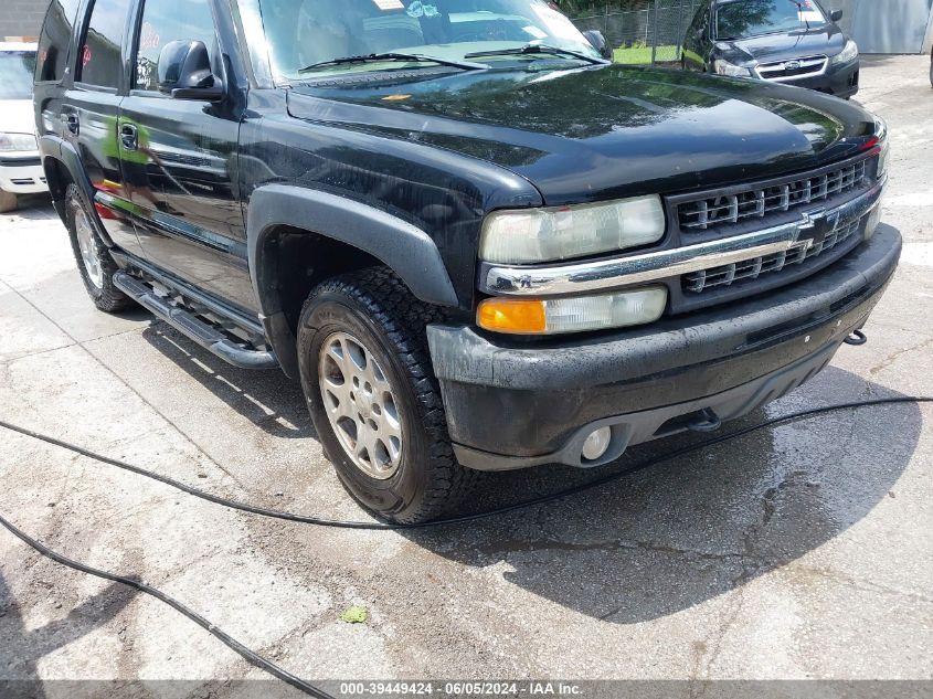 2005 Chevrolet Tahoe Z71 VIN: 1GNEK13T35R209769 Lot: 39449424