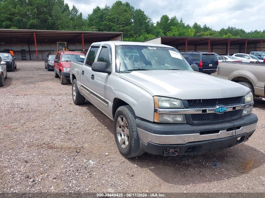 2007 Chevrolet Silverado 1500 Classic Ls VIN: 2GCEC13V271158204 Lot: 39449425