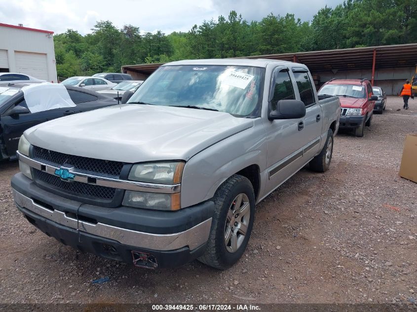 2007 Chevrolet Silverado 1500 Classic Ls VIN: 2GCEC13V271158204 Lot: 39449425