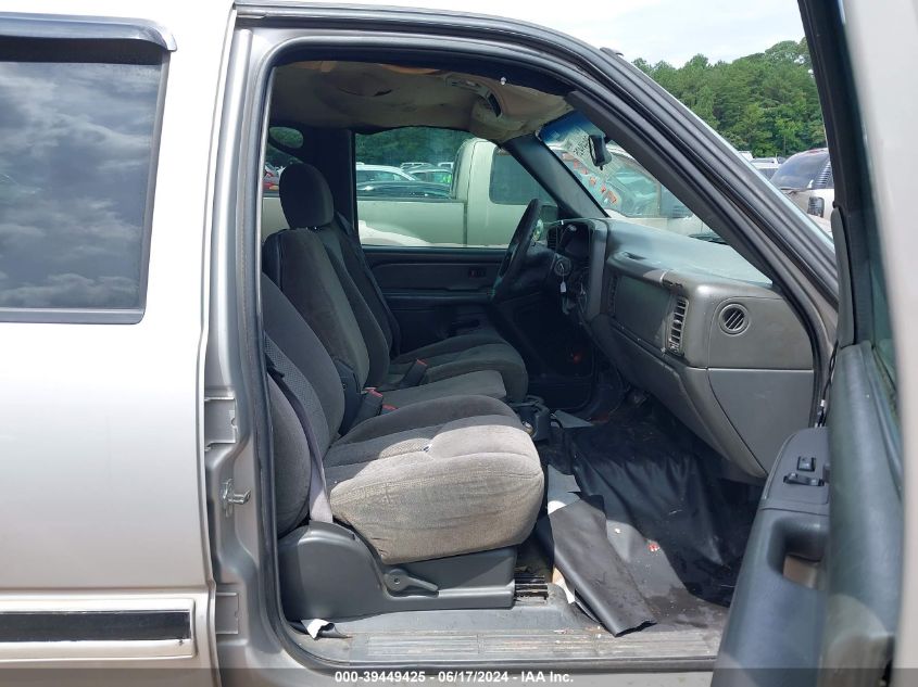 2007 Chevrolet Silverado 1500 Classic Ls VIN: 2GCEC13V271158204 Lot: 39449425