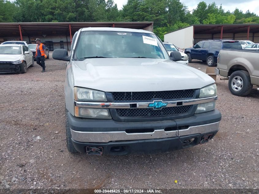 2007 Chevrolet Silverado 1500 Classic Ls VIN: 2GCEC13V271158204 Lot: 39449425