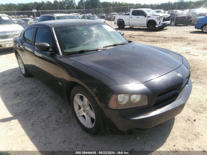 2008 Dodge Charger VIN: 2B3KA43G08H228255 Lot: 39449436