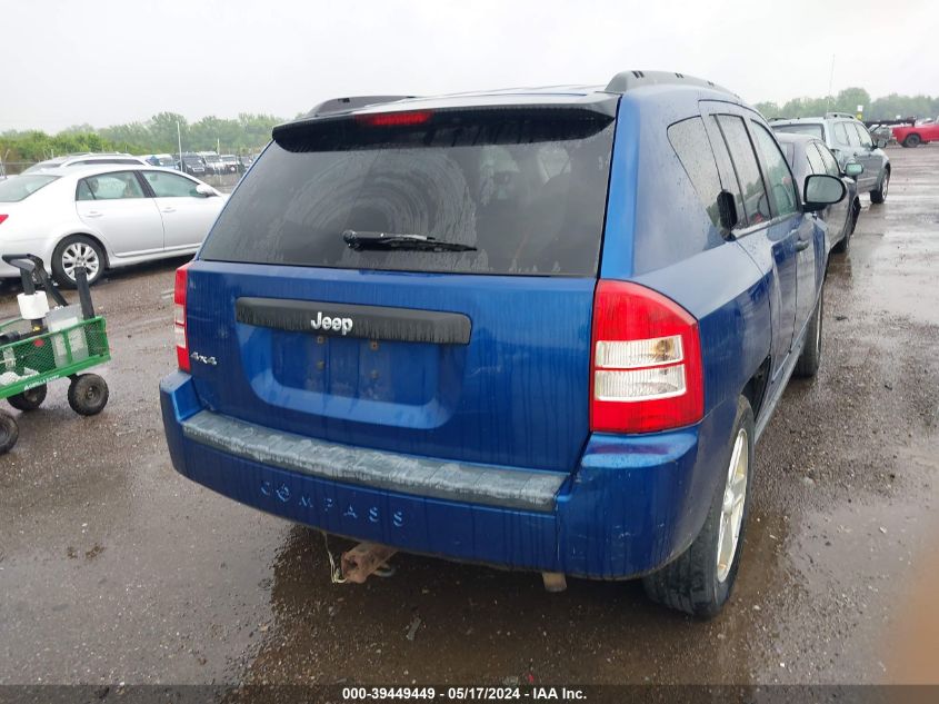 2009 Jeep Compass Sport VIN: 1J4FF47B59D113210 Lot: 39449449