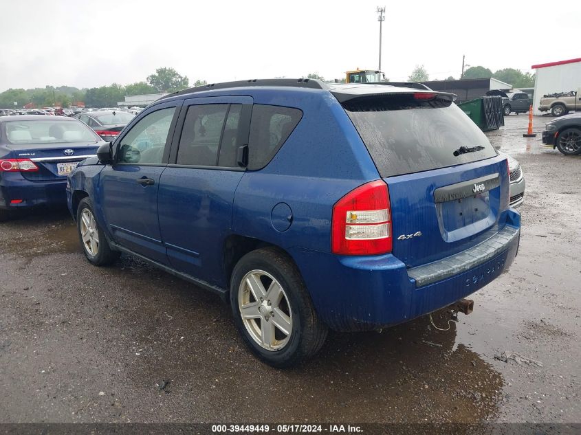 2009 Jeep Compass Sport VIN: 1J4FF47B59D113210 Lot: 39449449