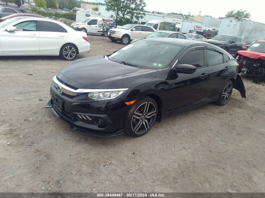 2018 Honda Civic Ex VIN: 2HGFC2F73JH575967 Lot: 39449467