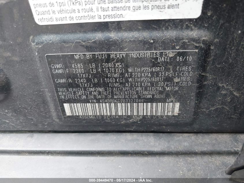 2011 Subaru Outback 2.5I Limited VIN: 4S4BRBKC2B3327045 Lot: 39449470