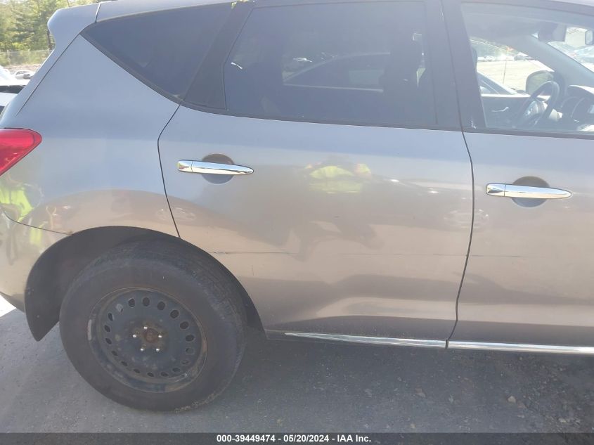 2009 Nissan Murano S/Sl/Le VIN: JN8AZ18W09W138709 Lot: 39449474