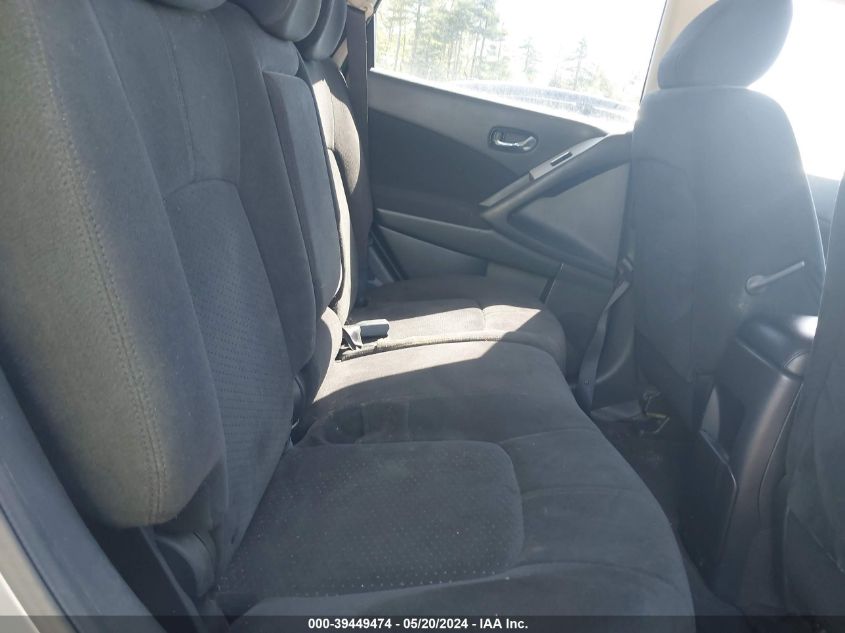 2009 Nissan Murano S/Sl/Le VIN: JN8AZ18W09W138709 Lot: 39449474