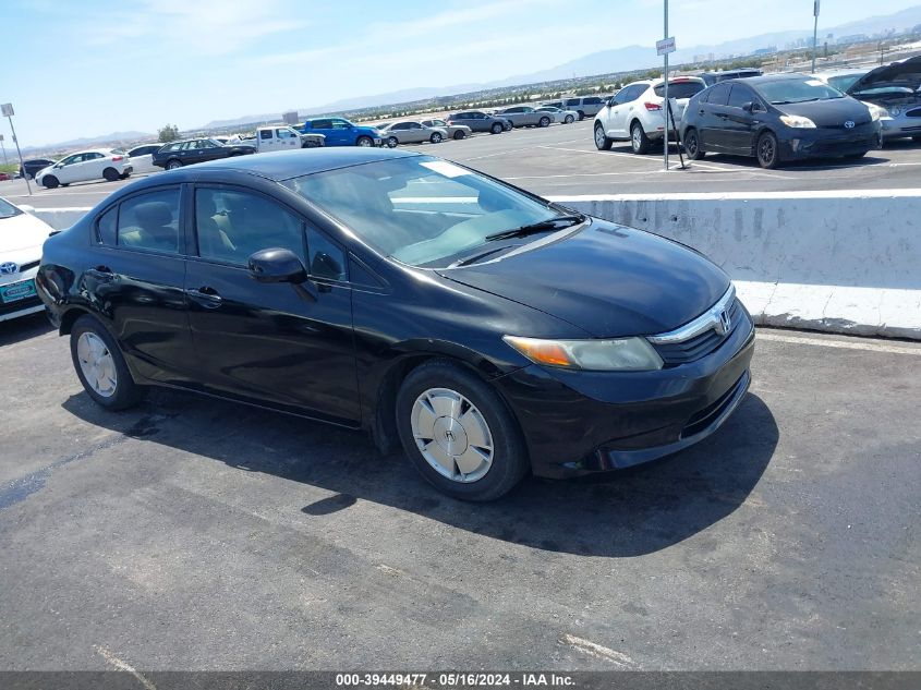 2012 Honda Civic Lx VIN: 2HGFB2F51CH609408 Lot: 39449477