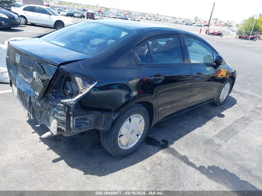 2012 Honda Civic Lx VIN: 2HGFB2F51CH609408 Lot: 39449477