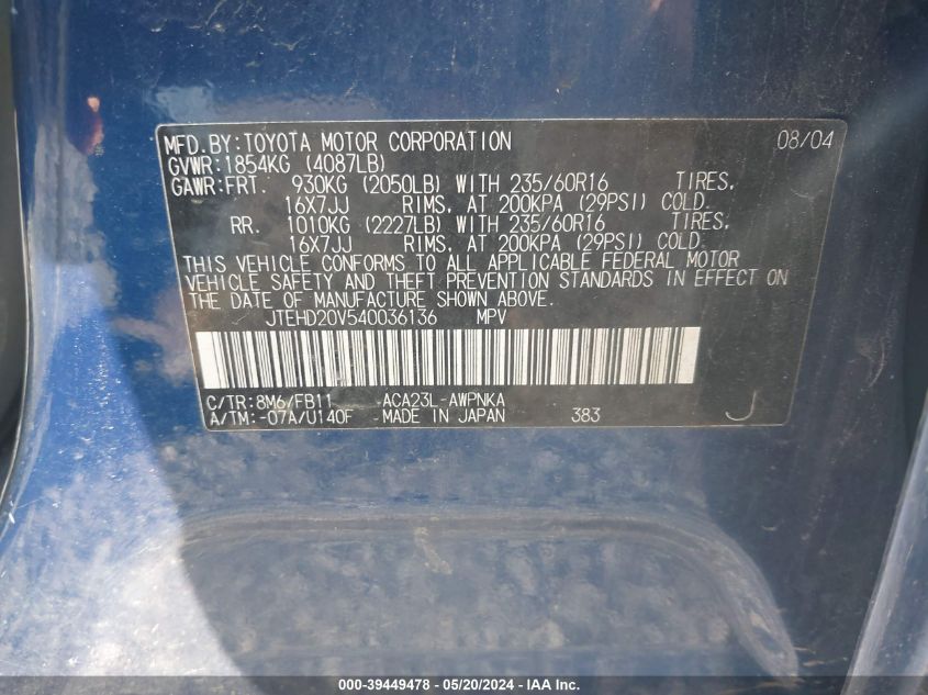 2004 Toyota Rav4 VIN: JTEHD20V540036136 Lot: 39449478