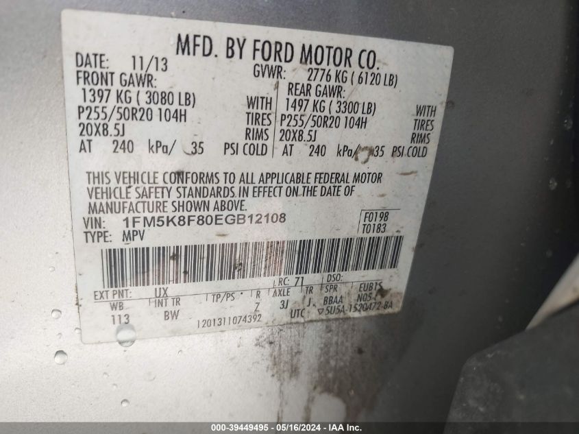 2014 Ford Explorer Limited VIN: 1FM5K8F80EGB12108 Lot: 39449495