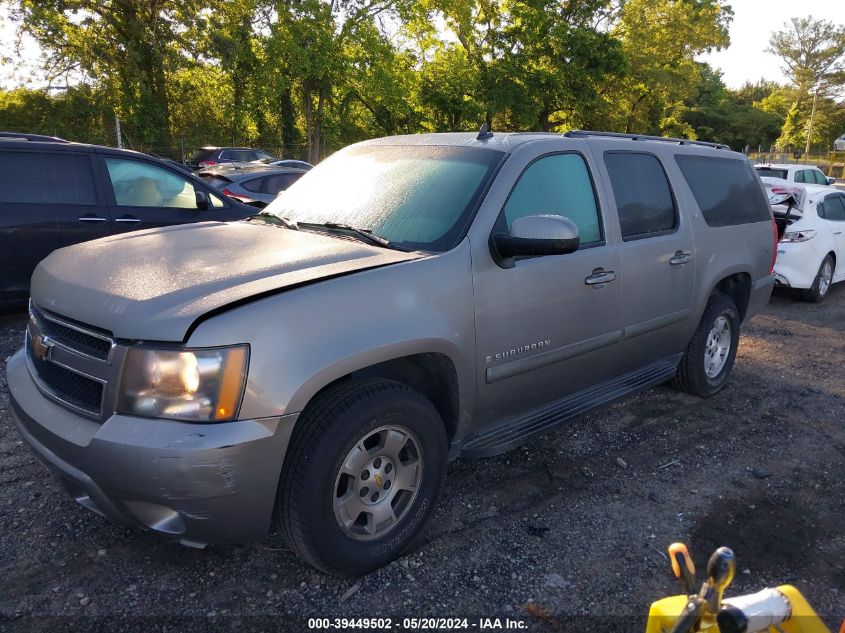 3GNFC160X8G186112 2008 Chevrolet Suburban 1500 Lt