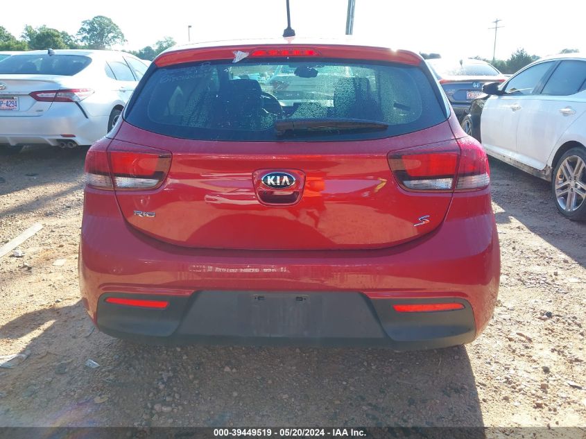 2021 Kia Rio 5-Door S VIN: 3KPA25AD0ME385540 Lot: 39449519