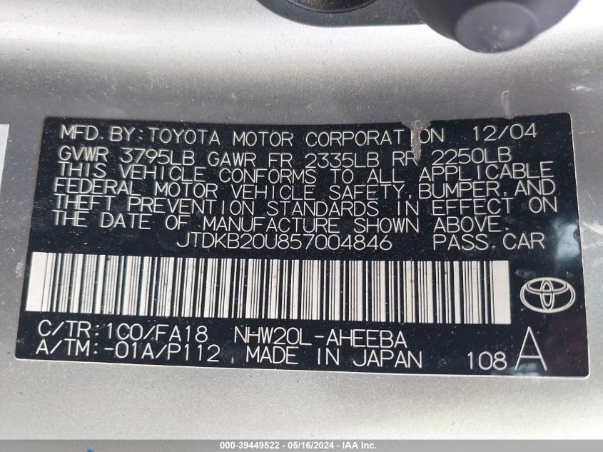 2005 Toyota Prius VIN: JTDKB20U857004846 Lot: 39449522