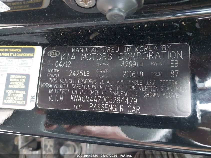 2012 Kia Optima Lx VIN: KNAGM4A70C5284479 Lot: 39449524