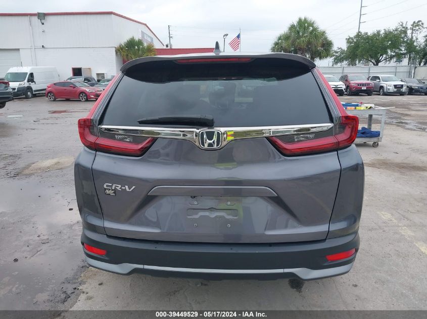 2020 Honda Cr-V Ex VIN: 5J6RW1H5XLA009423 Lot: 39449529