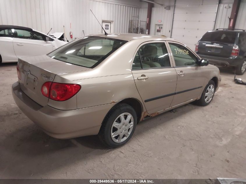 2007 Toyota Corolla Ce VIN: 2T1BR32EX7C758775 Lot: 39449536