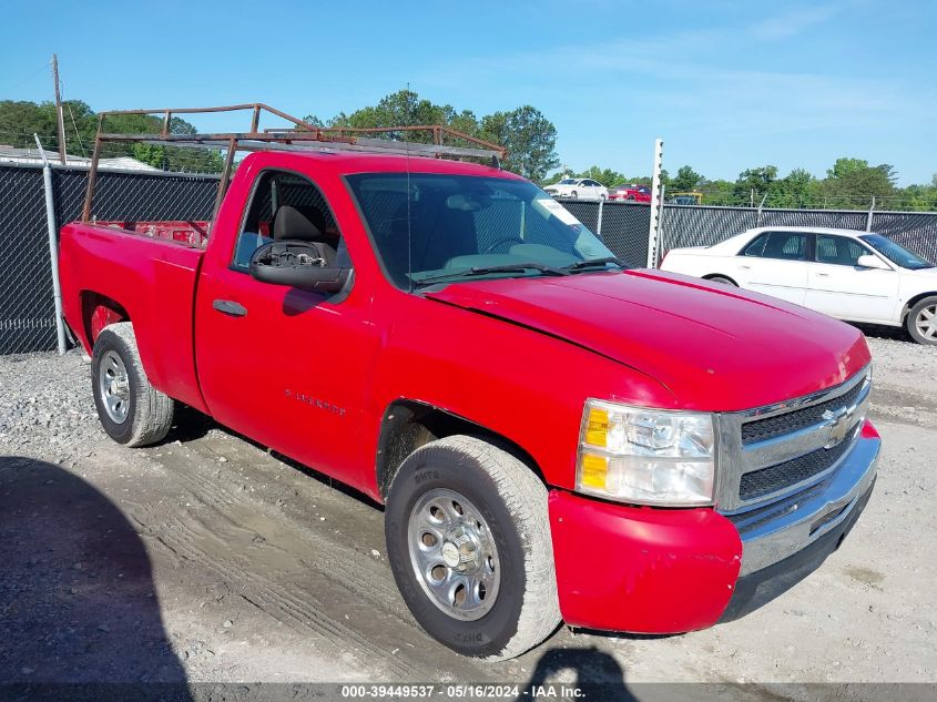 2010 Chevrolet Silverado 1500 Work Truck VIN: 1GCPCPEX3AZ189017 Lot: 39449537