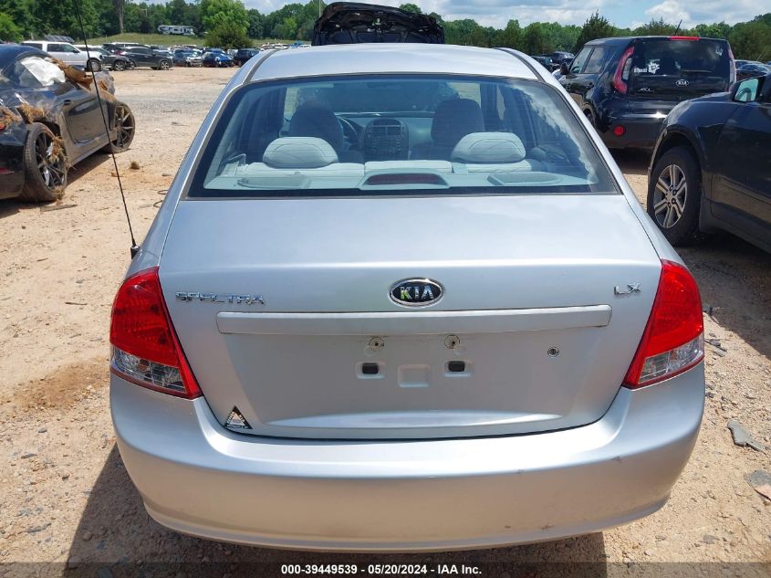 2009 Kia Spectra Lx VIN: KNAFE221495627200 Lot: 39449539