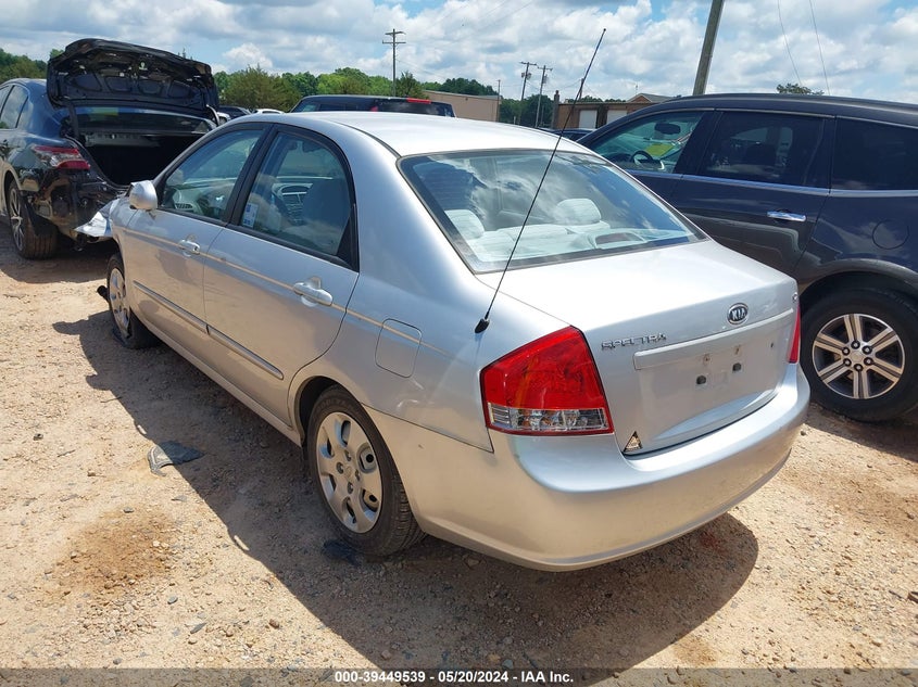 2009 Kia Spectra Ex/Lx/Sx VIN: KNAFE221495627200 Lot: 39449539