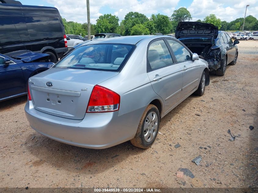 2009 Kia Spectra Lx VIN: KNAFE221495627200 Lot: 39449539