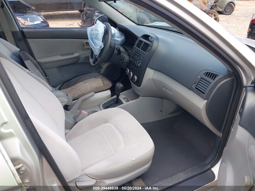 2009 Kia Spectra Ex/Lx/Sx VIN: KNAFE221495627200 Lot: 39449539