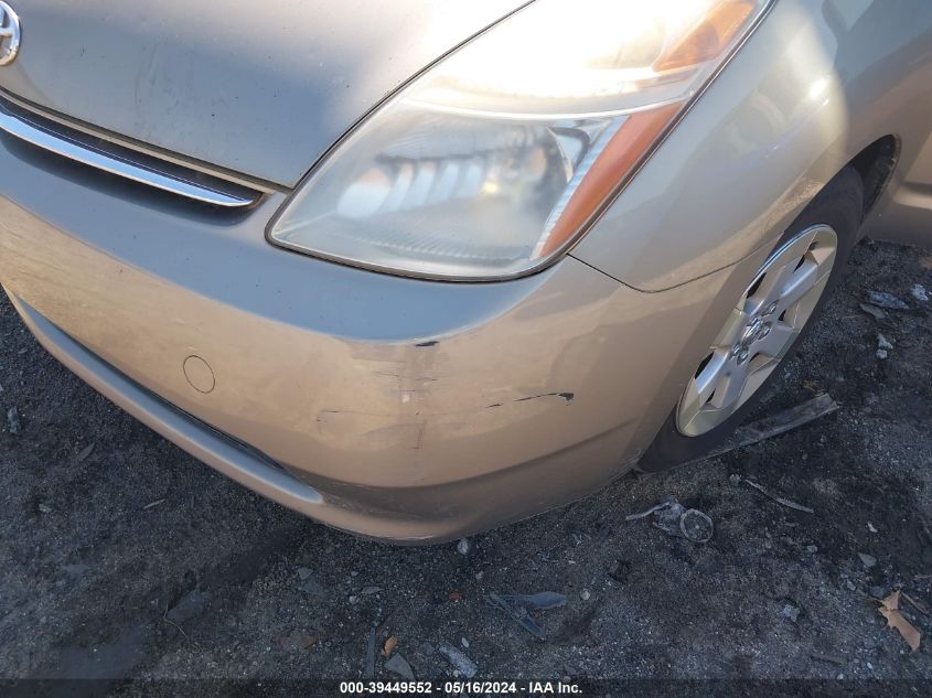 2007 Toyota Prius VIN: JTDKB20U877565776 Lot: 39449552