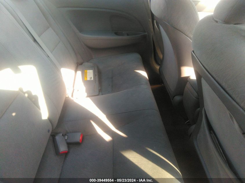 2008 Honda Civic Ex VIN: 2HGFG12808H579112 Lot: 39449554