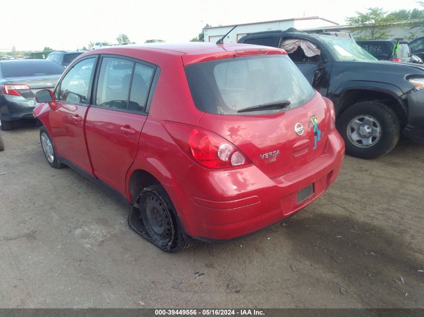 2012 Nissan Versa 1.8 S VIN: 3N1BC1CP4CK291326 Lot: 39449556