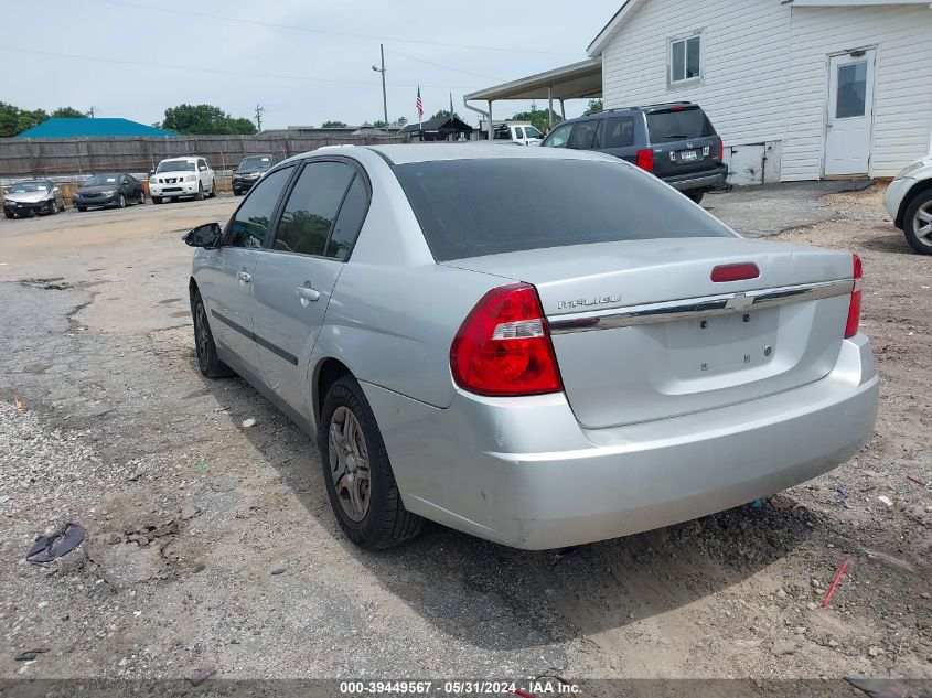 2004 Chevrolet Malibu VIN: 1G1ZS52F94F247738 Lot: 39449567