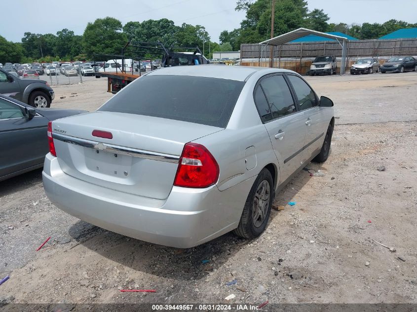 2004 Chevrolet Malibu VIN: 1G1ZS52F94F247738 Lot: 39449567