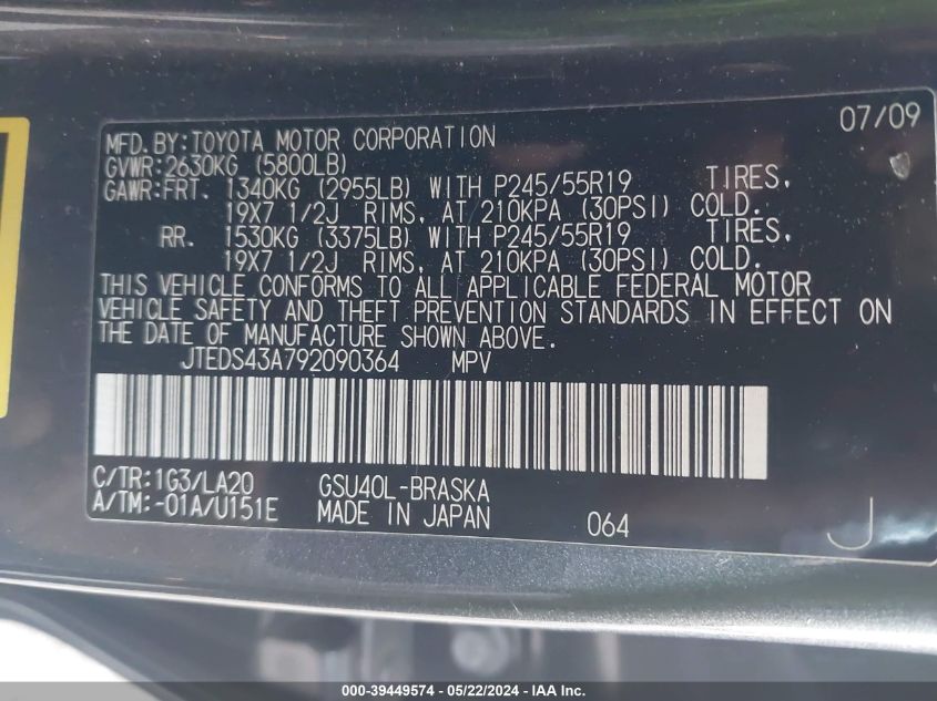 2009 Toyota Highlander Sport VIN: JTEDS43A792090364 Lot: 39449574