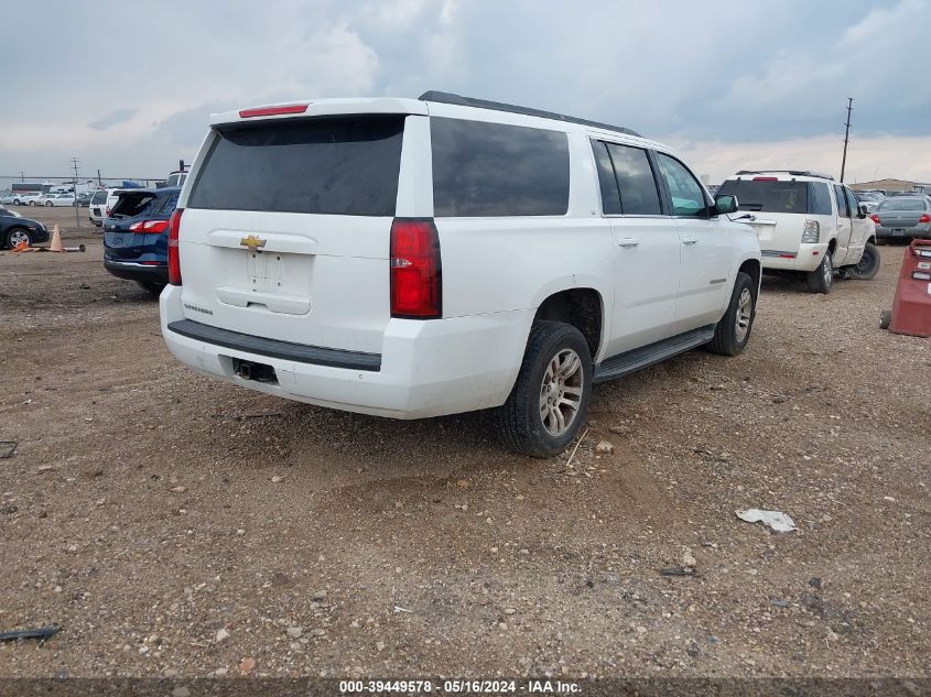 2016 Chevrolet Suburban Lt VIN: 1GNSKHKC2GR259868 Lot: 39449578