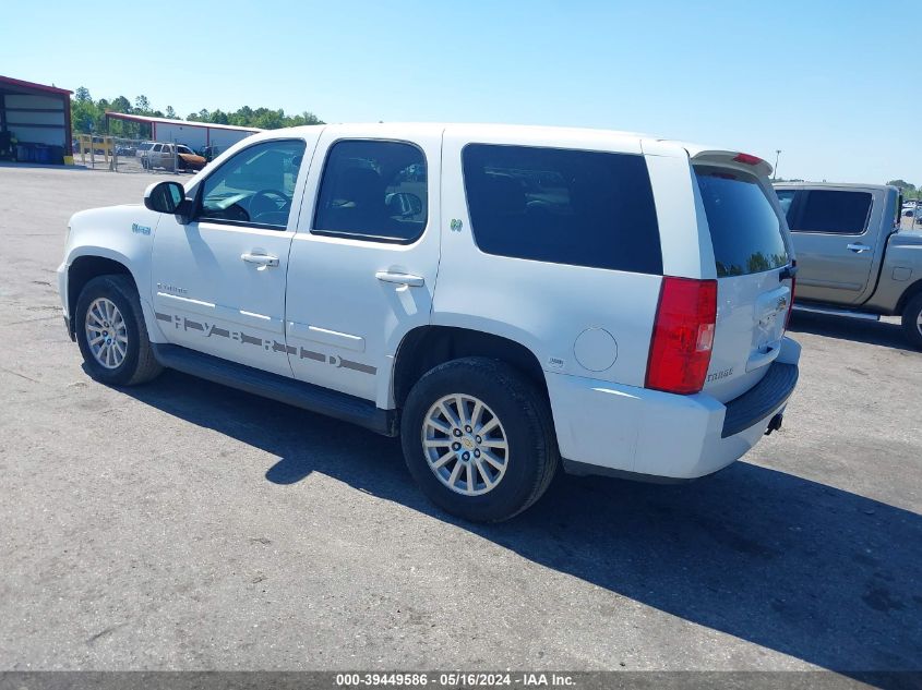 2008 Chevrolet Tahoe Hybrid VIN: 1GNFK13518R214298 Lot: 39449586